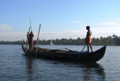IIP Online Student Photography